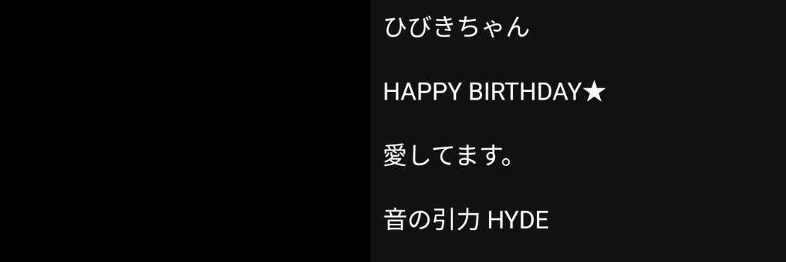 hibiking77's profile banner image