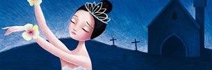 lexanema's profile banner image