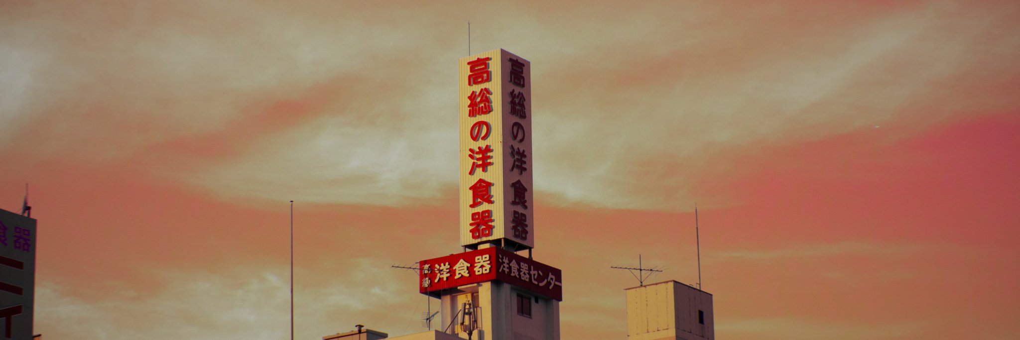 Klu_Sir's profile banner image