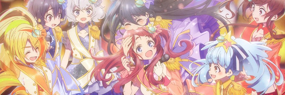 スーパーファイヤー大門 banner