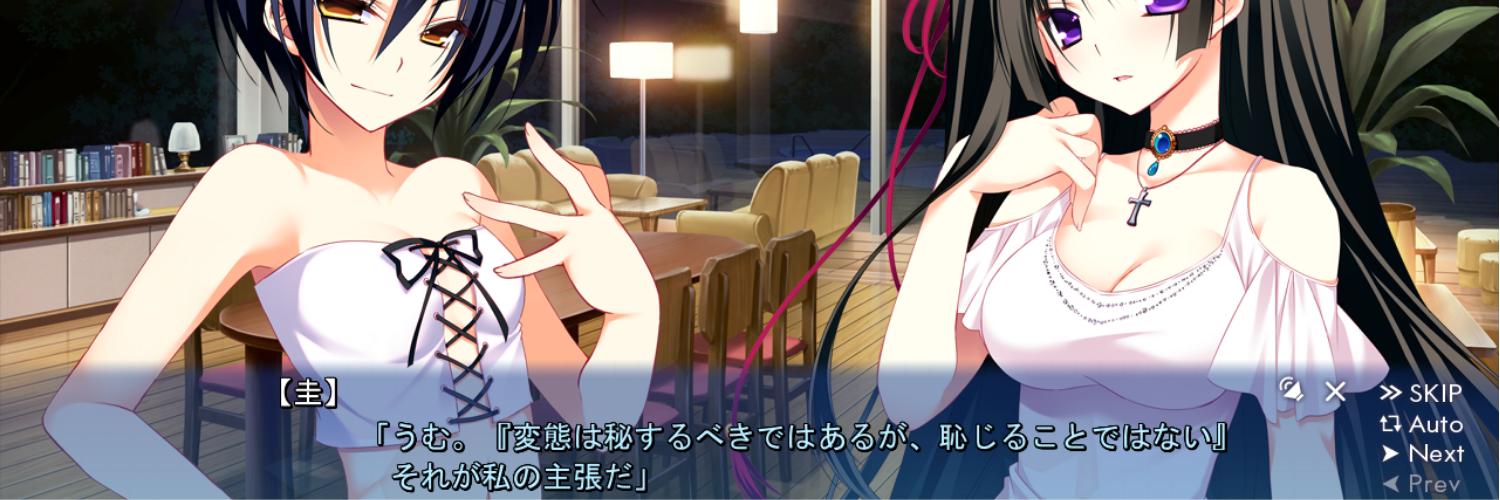 Osourver2's profile banner image