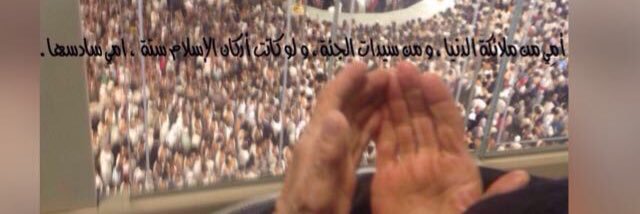 abo3222's profile banner image