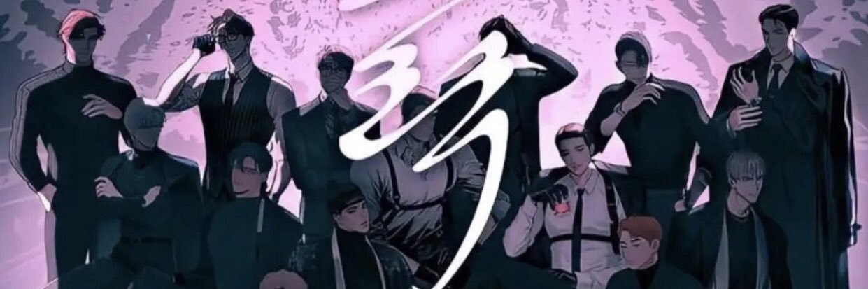 plsmandyy's profile banner image