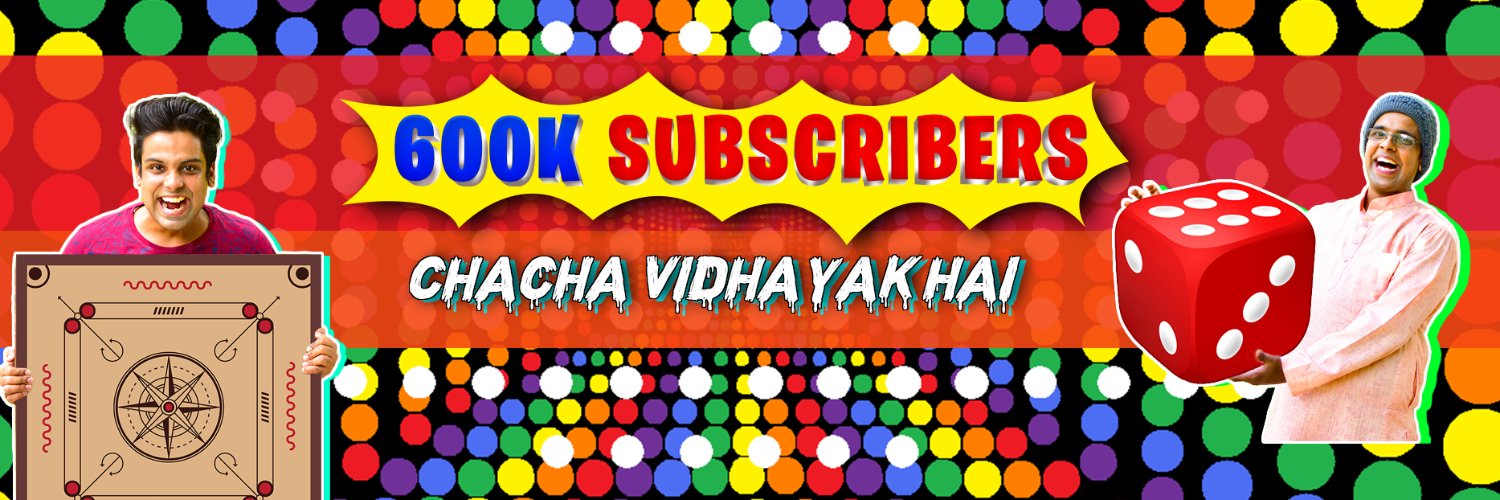 rishikesh_shrma's profile banner image