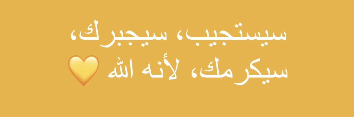 Ghazi banner
