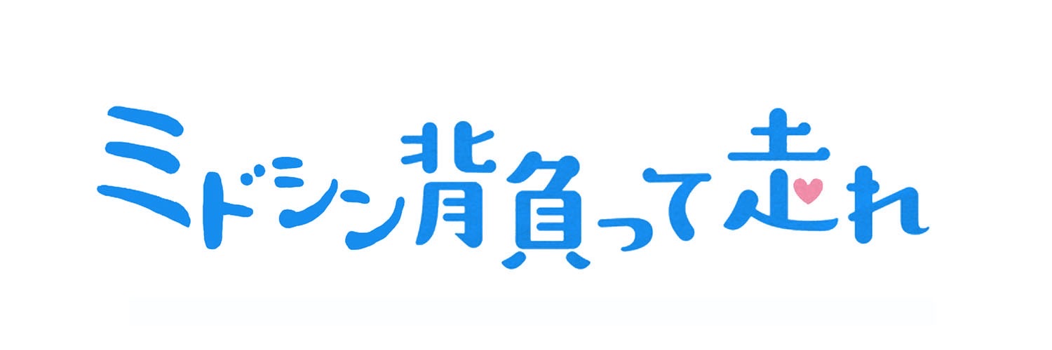 midoshiiiiin's profile banner image