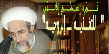 muntadr751's profile banner image