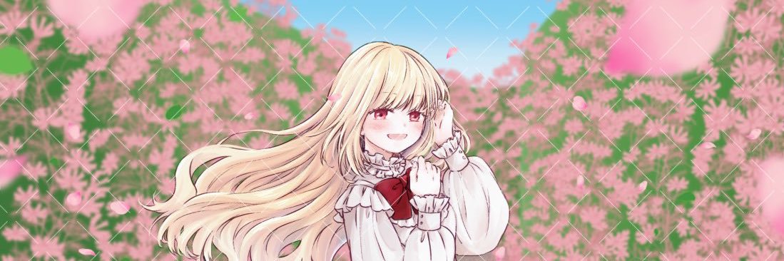 ร่างสลายแล้ว banner