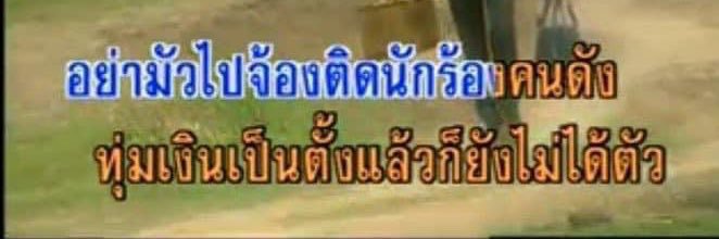 pangpang𓍯𓂃𓏧♡ banner