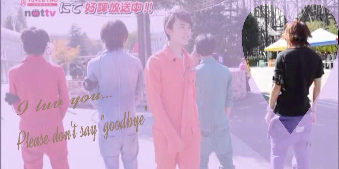 fuma_yuk's profile banner image