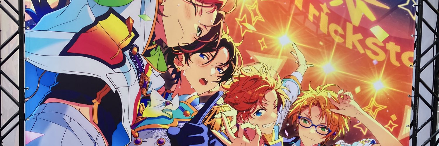 愛葉❄️初回取引リトリン必読 banner