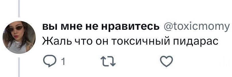 месье Николя banner