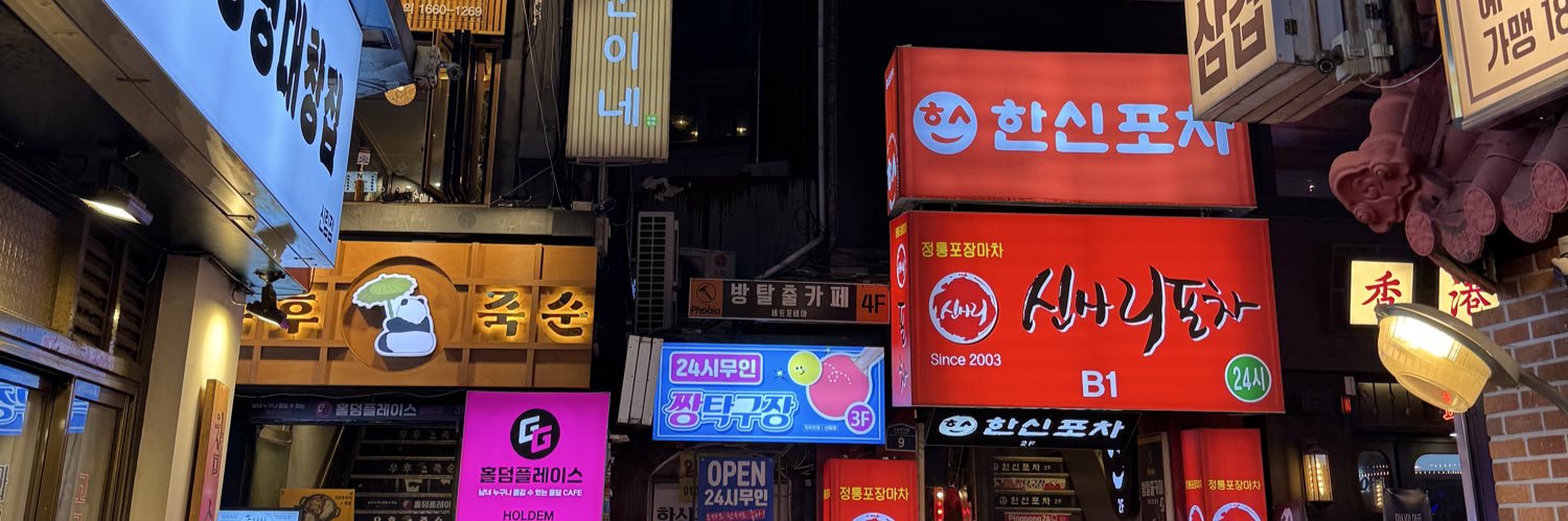 youngin1v's profile banner image