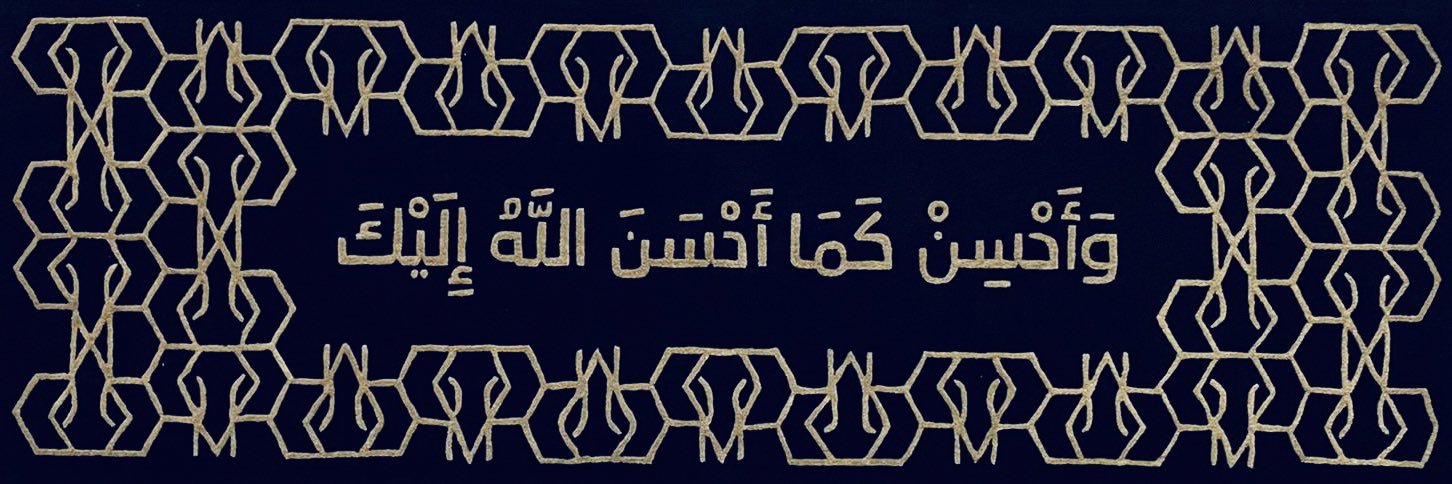 iAMAlbassam's profile banner image