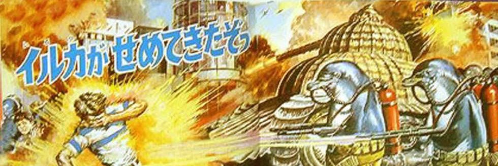 ram_kei's profile banner image