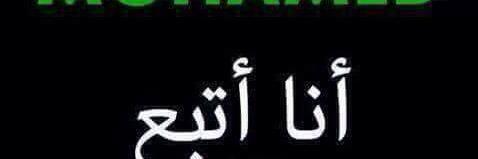 mohmmed_yusef's profile banner image