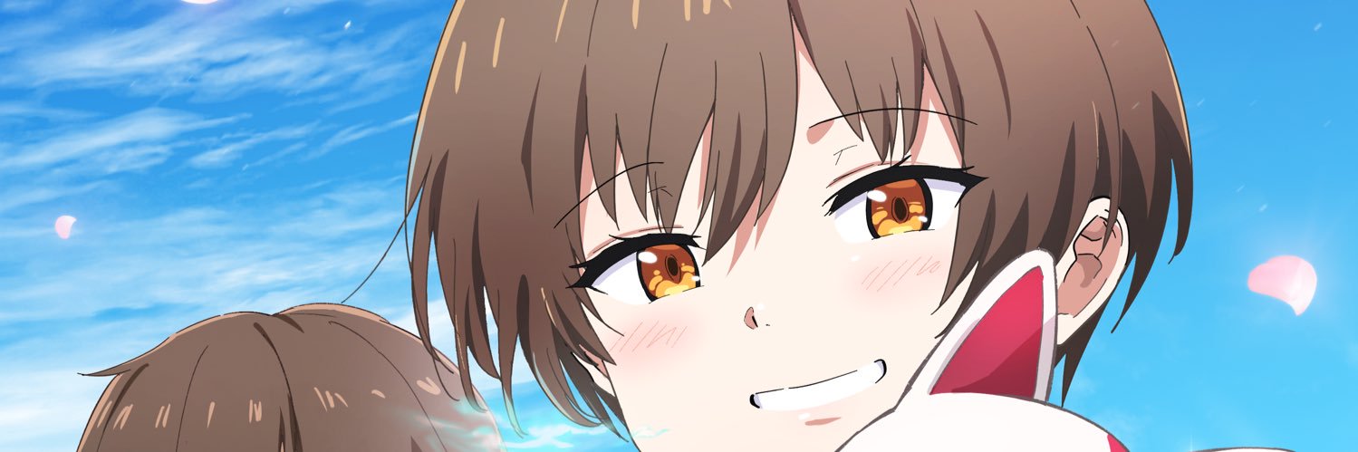 二宮酒匂 banner