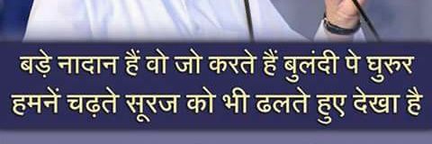 ABhiShek 🇮🇳 banner