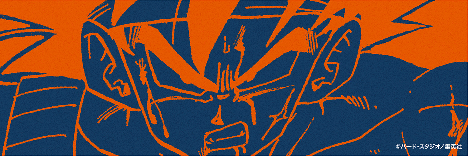 こんでじ野郎 banner