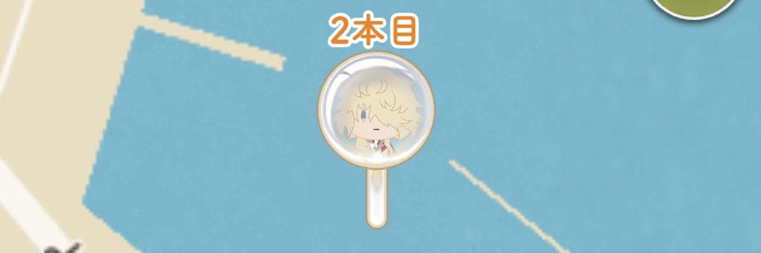 misaton𖤐ˊ˗ banner