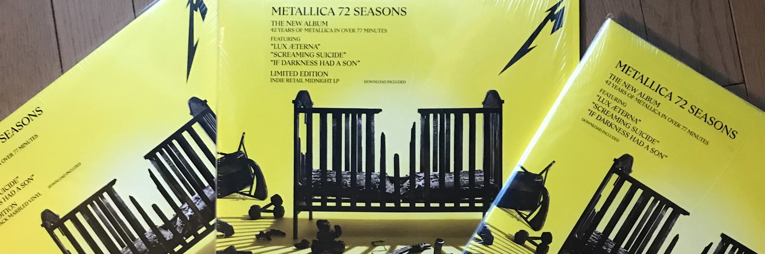 ululumusic's profile banner image