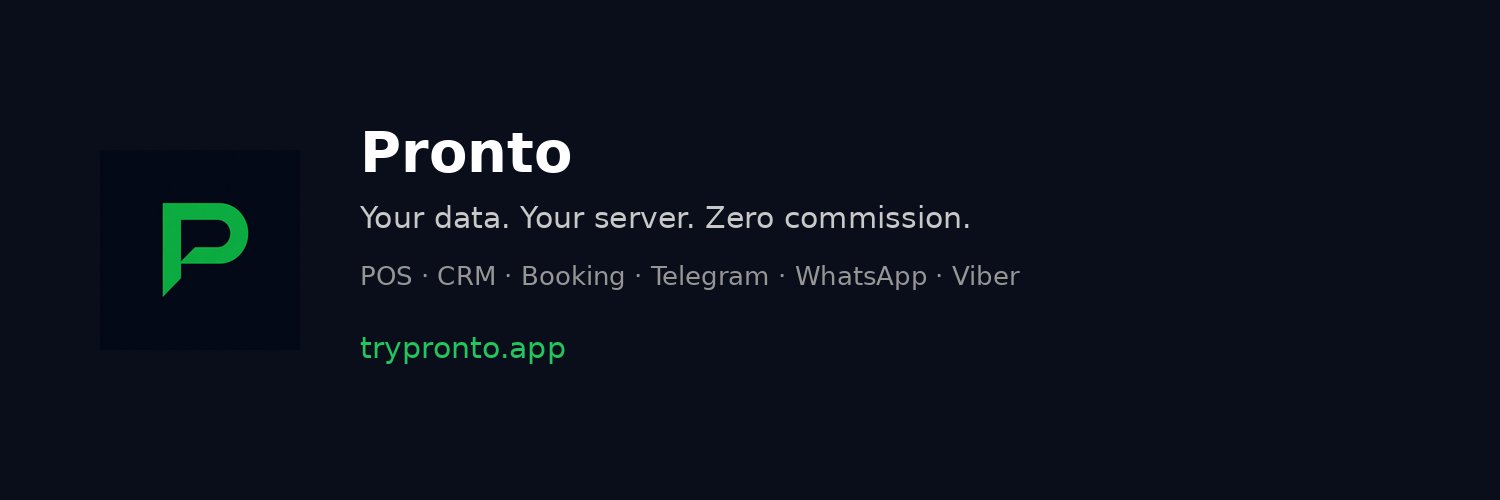 Pronto — Open Source POS banner