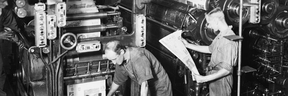 From The Archives banner