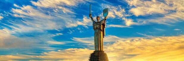 Eugene Stepanyuk banner