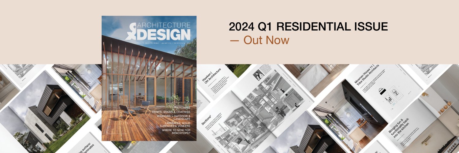 Architecture & Design banner