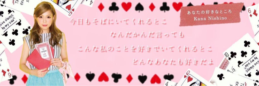 365318's profile banner image