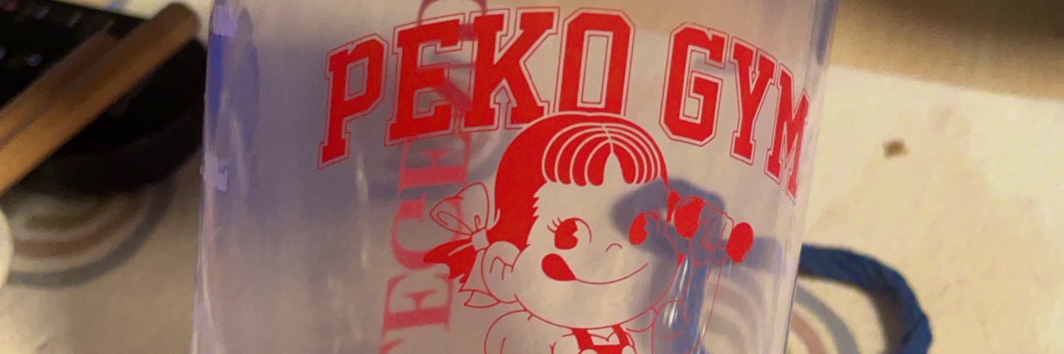 cloverk153's profile banner image