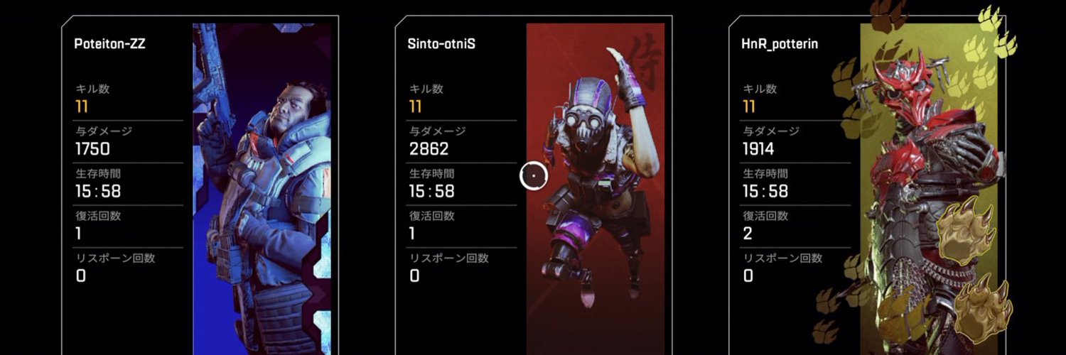 RsdYame's profile banner image