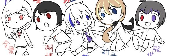 header image