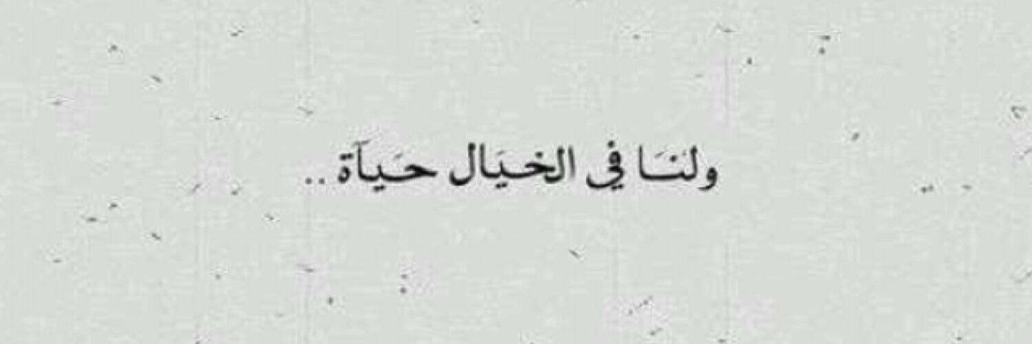 شاهر الشلاحي banner