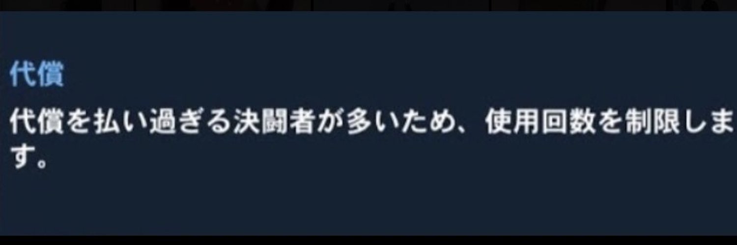 BO_SA_'s profile banner image