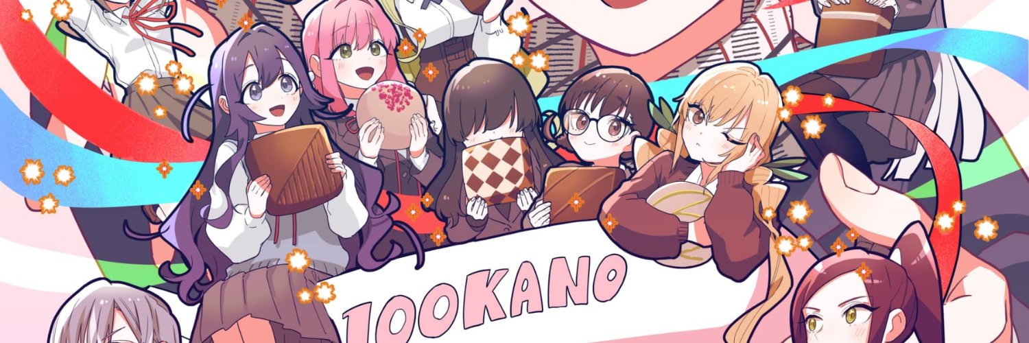 _meloncity's profile banner image