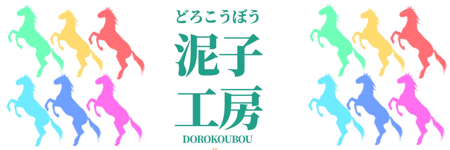 mai_doro's profile banner image