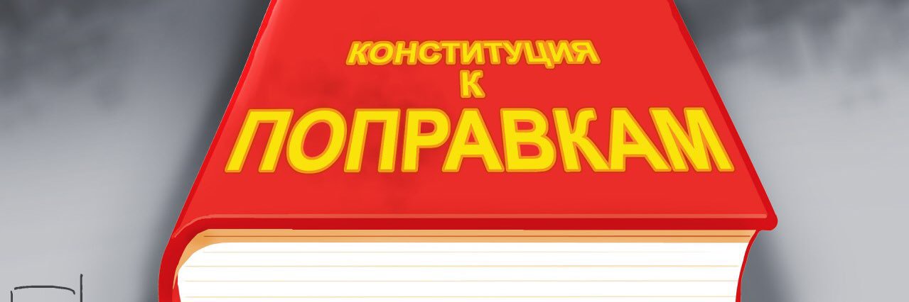 george_mudr's profile banner image