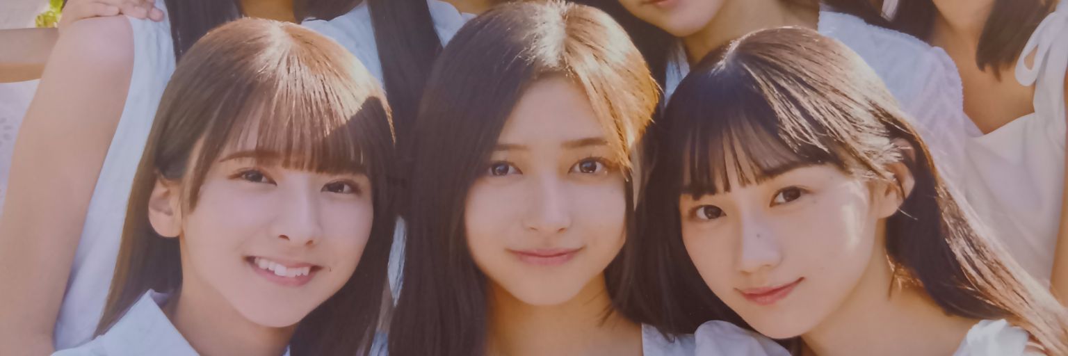 konawacchi's profile banner image