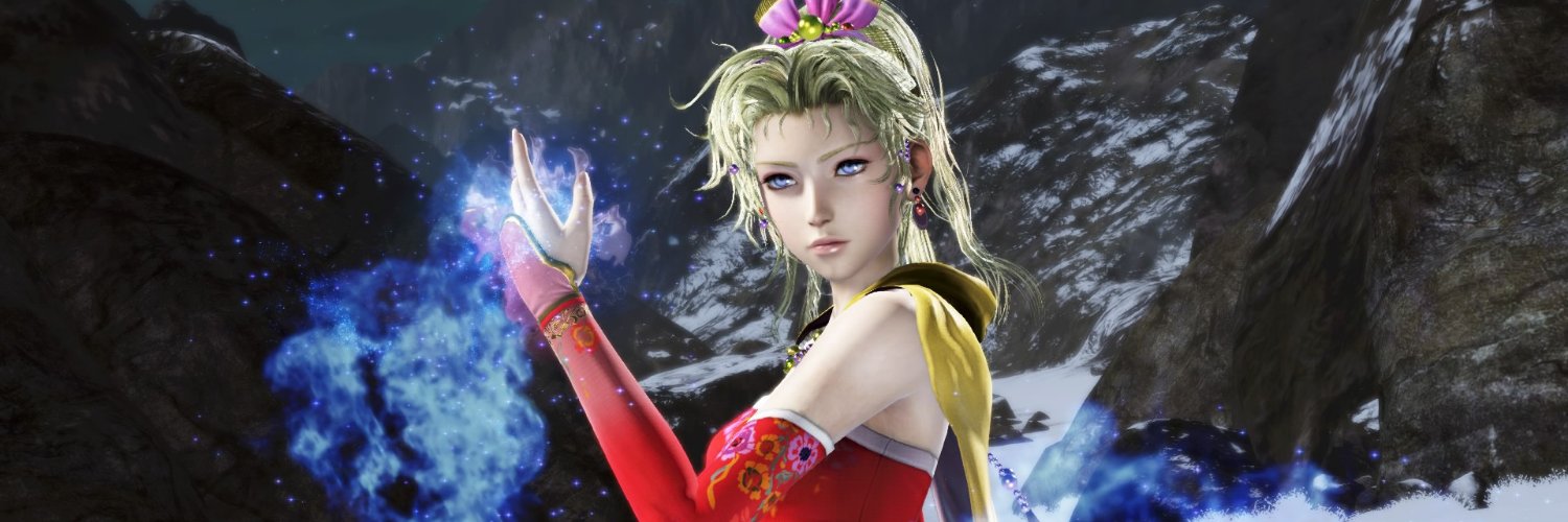 ItsARIHBitch's profile banner image