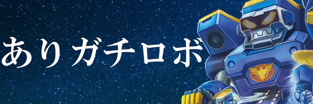 tomohappyself's profile banner image