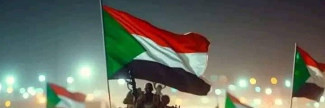 ahmedalgale's profile banner image