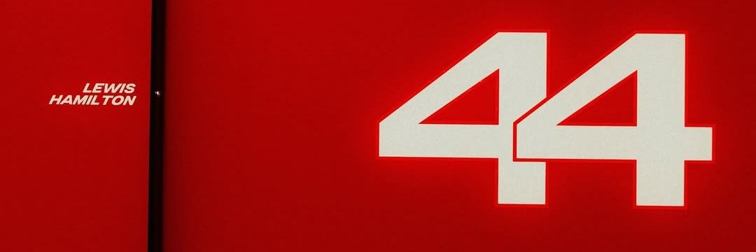 c ๋࣭ ⭑𐙚 🐆 banner