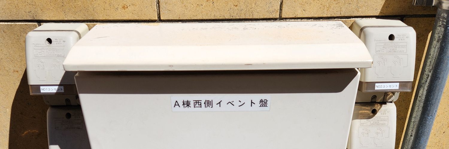 rrrrrrrr_ch's profile banner image