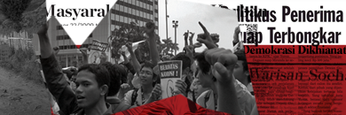ubedilahbadrun's profile banner image