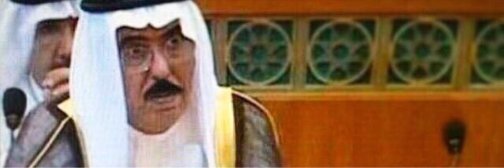 aaljasser25's profile banner image