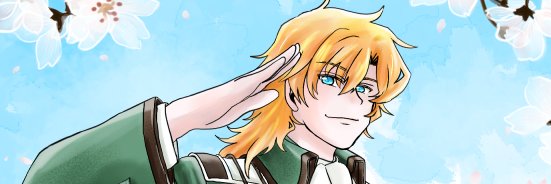 いっちゃん banner