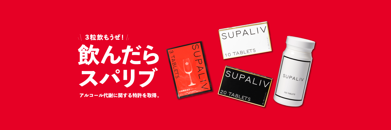 SUPALIVJAPAN's profile banner image