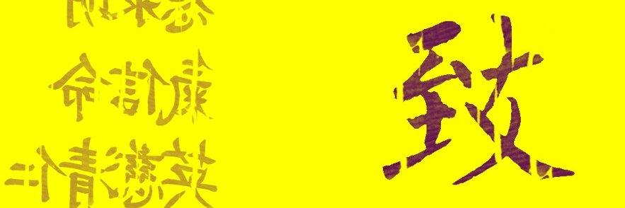 JONESOUNDS's profile banner image