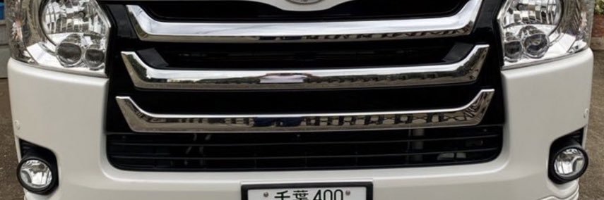 オルフェ♂ banner